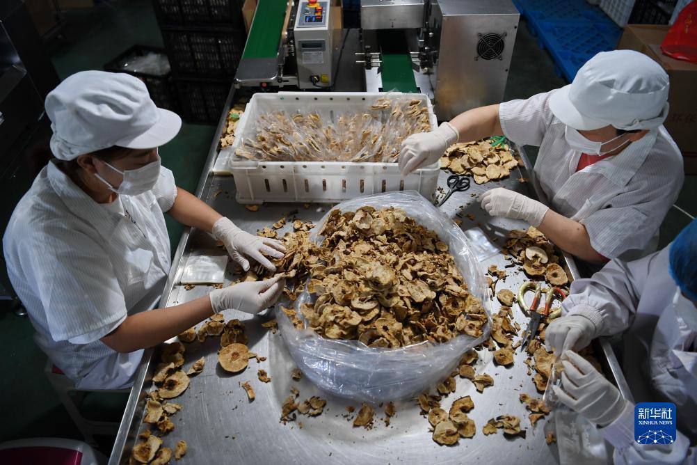 新开户送58体验金开户